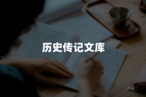 MOBI电子书